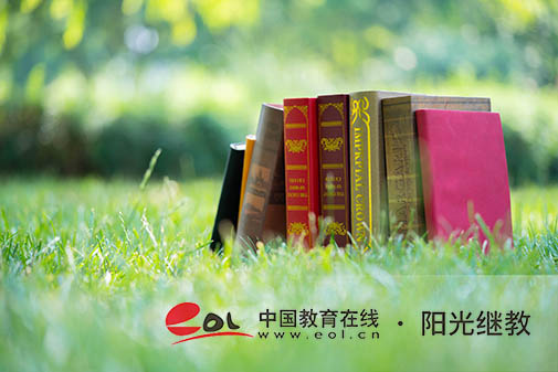 国家开放大学考试流程是怎样？如何查成绩？