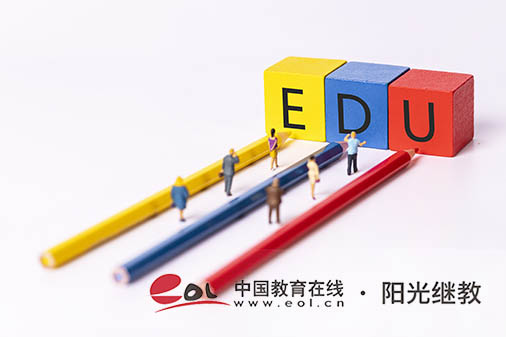 国开什么时候开始报考？有什么特点？