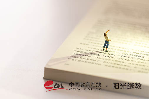 国开报名照片规格是什么样？学习什么课程？