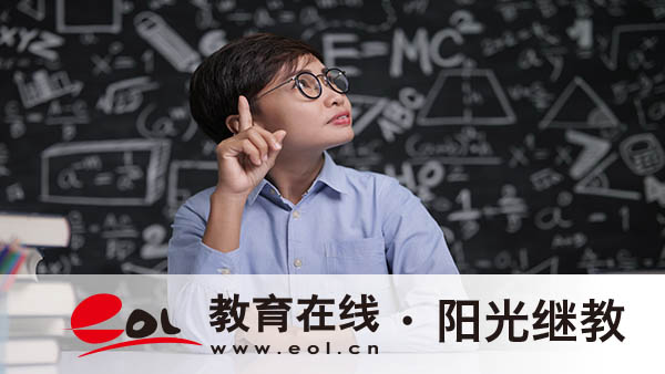 ​国开报考要求是什么？毕业条件有哪些？