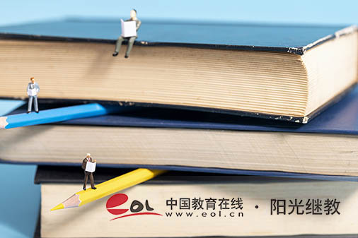 国家开放大学是全日制学历吗？好处有哪些？
