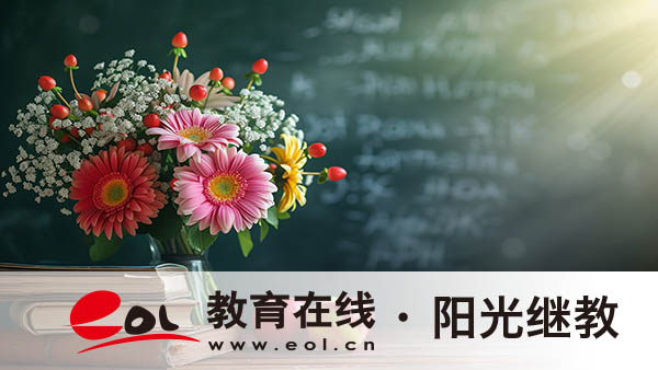 ​国开哪些人可以报考？学历有什么用？