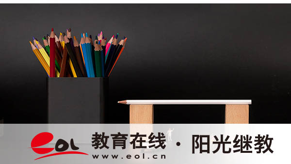 ​国开报名需要注意什么细节？怎么选专业？