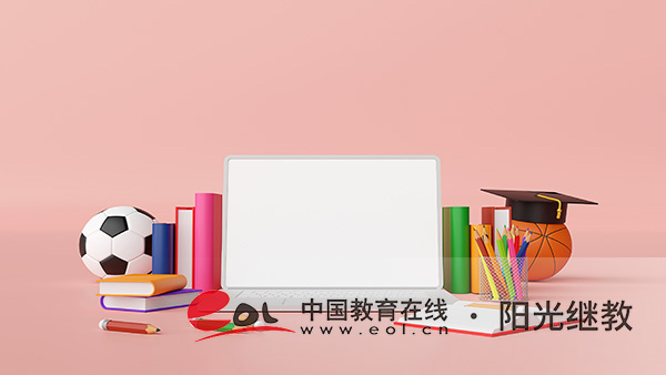 国开怎么选合适的专业?可以自己报名吗? 国开怎么选合适的专业?可以自己报名吗?