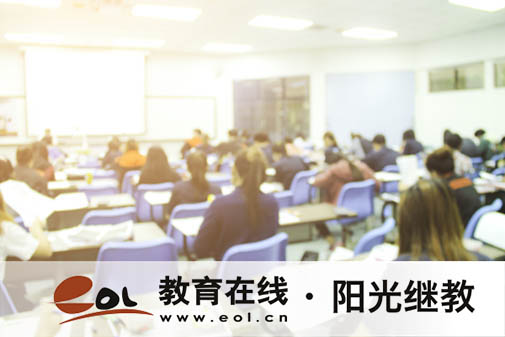 国开怎么自己报名？资料有哪些？