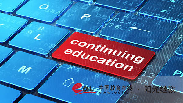 报名国家开放大学一般在什么时候缴费？流程是什么？