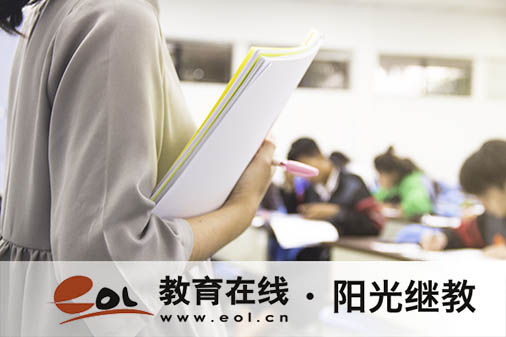 ​国开报名需要注意哪些细节？有哪些特色？
