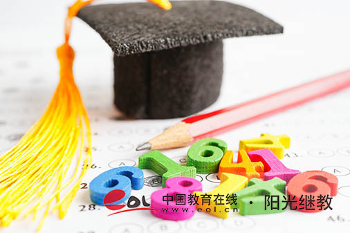 国家开放大学数学专业有什么要求？考试难吗？