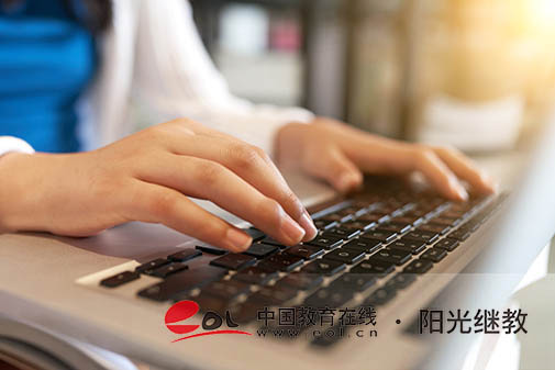 国开可不可以改专业？随便选吗？