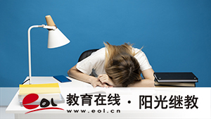 国家开放大学所需费用有哪些？几月开始报名？