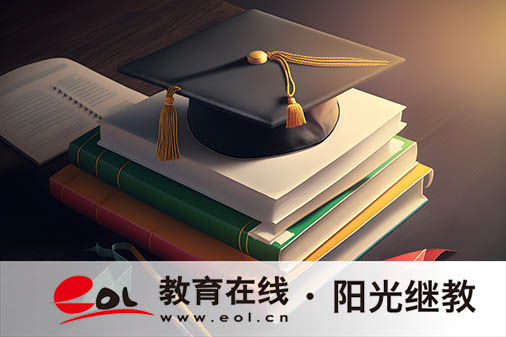 福建国开报名时间一般是多久？一年多少钱？