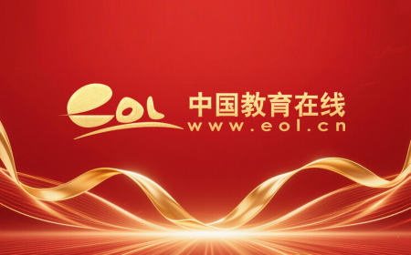 国开需要入学考试吗？哪些专业实用？