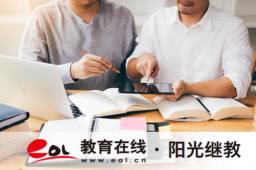 ​国开热门专业有哪些？要注意哪些？