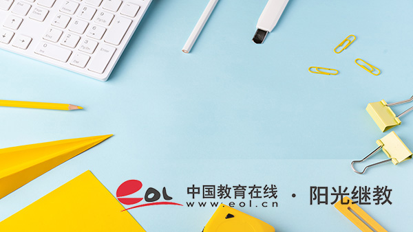 云南国开什么时候报名？需要什么条件？