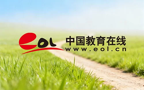 兰州国开什么时候报名？条件有哪些？