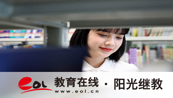 国开学历有必要报考吗?专业有哪些? 国开学历有必要报考吗?专业有哪些?