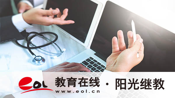 国家开放大学的报名流程是怎样？文凭有什么用？