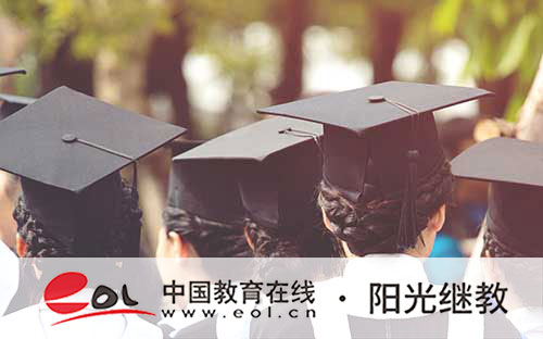 国开有哪些招生专业?需要满足哪些条件? 国开有哪些招生专业?需要满足哪些条件?