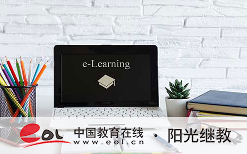国家开放大学多久可以毕业?补考需要交费吗? 国家开放大学多久可以毕业?补考需要交费吗?