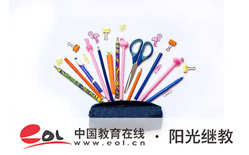 国家开放大学怎么学习?考试内容有哪些? 国家开放大学怎么学习?考试内容有哪些?