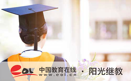 国家开放大学几年可以毕业?流程有哪些? 国家开放大学几年可以毕业?流程有哪些?