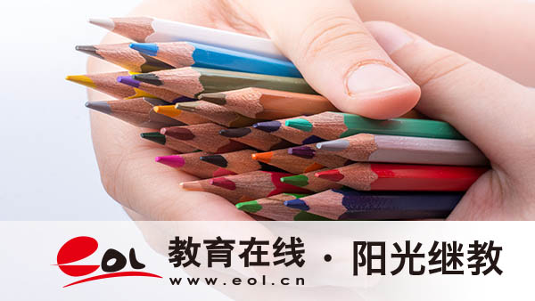 国开报名种类有哪些？什么时候报名？