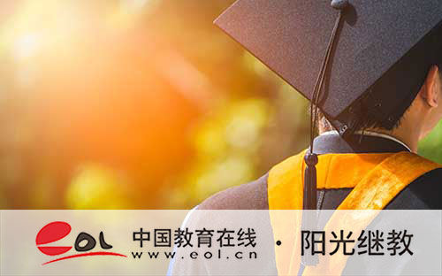 国开比较好考的专业有哪些?方式有哪些? 国开比较好考的专业有哪些?方式有哪些?