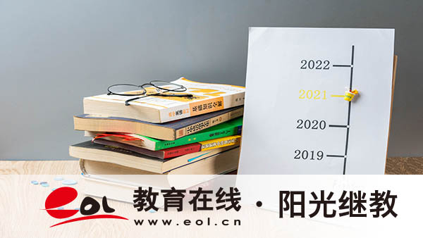 国开如何发毕业证书？难度怎么样？