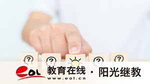 国开毕业需要满足哪些条件?需要哪些材料? 国开毕业需要满足哪些条件?需要哪些材料?