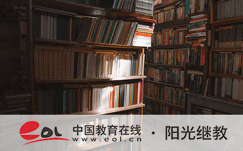 国开报名费用是多少?专业如何选择? 国开报名费用是多少?专业如何选择?