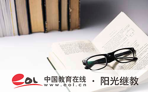 国家开放大学毕业申请条件是什么?用处有哪些? 国家开放大学毕业申请条件是什么?用处有哪些?