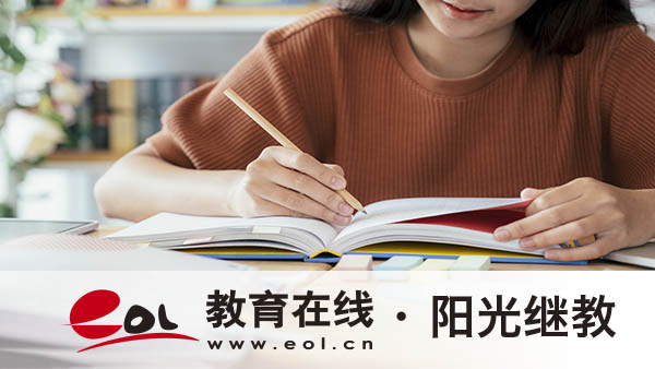 国开报名需要什么条件？需要多少钱？