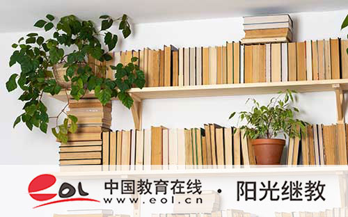 国开的学习内容有哪些?拿学位的条件有哪些? 国开的学习内容有哪些?拿学位的条件有哪些?