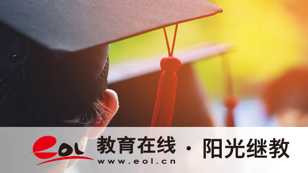 国开考试内容有哪些?优势有哪些? 国开考试内容有哪些?优势有哪些?