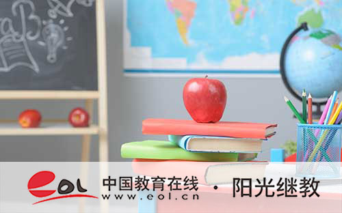 国开报名需要什么条件?有哪些步骤? 国开报名需要什么条件?有哪些步骤?