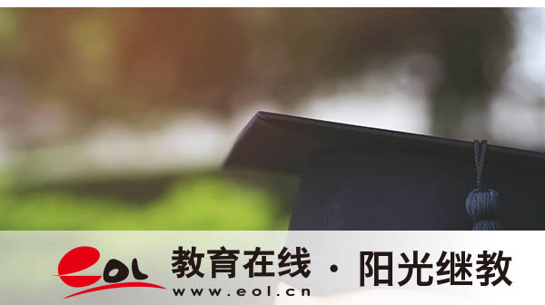 新蔡县国开什么时候报名？报名多少钱？