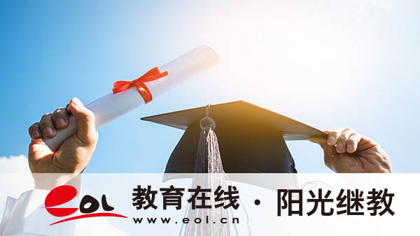 国开专业有哪些因素要考虑?方式有哪些? 国开专业有哪些因素要考虑?方式有哪些?