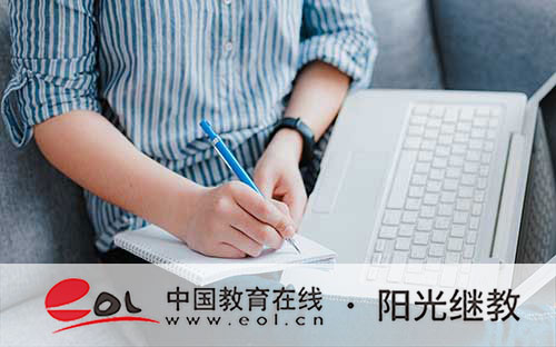 国家开放大学有哪些热门专业?要读几年? 国家开放大学有哪些热门专业?要读几年?