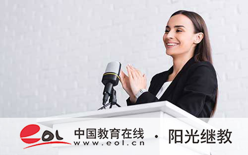 国家开放大学学习方式是怎样的?报名就录取吗? 国家开放大学学习方式是怎样的?报名就录取吗?