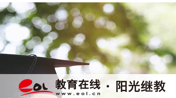 清涧国开报名哪些人适合？学历有用吗？