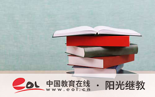 国开报名优势有哪些?流程有哪些? 国开报名优势有哪些?流程有哪些?