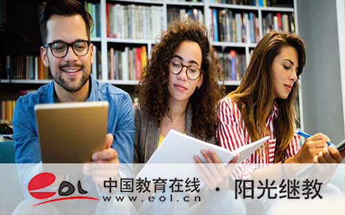 国开大专文凭含金量高不高?可以自己报名吗? 国开大专文凭含金量高不高?可以自己报名吗?