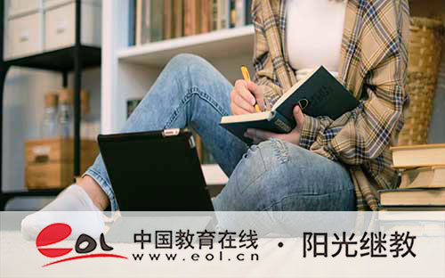 国开学历国家承认吗?怎么进行报名? 国开学历国家承认吗?怎么进行报名?