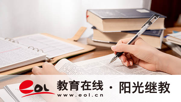 国开报考需要什么材料?有哪些条件? 国开报考需要什么材料?有哪些条件?