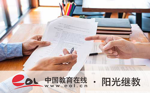 国家开放大学期末考试难度怎么样?多久可以查成绩? 国家开放大学期末考试难度怎么样?多久可以查成绩?