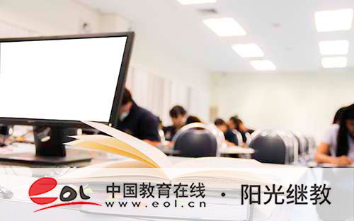 国家开放大学用处大不大?考试形式有哪些? 国家开放大学用处大不大?考试形式有哪些?