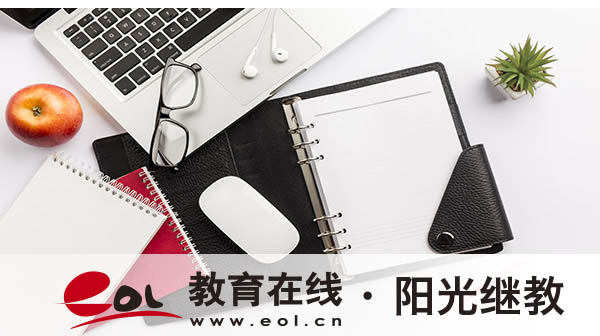 国家开放大学怎么提升学分？有什么专业？