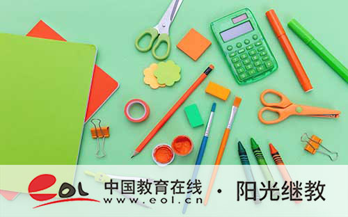 国家开放大学考试好过吗?应该怎么学习? 国家开放大学考试好过吗?应该怎么学习?