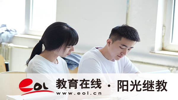国开可以报名的专业有什么?值得读吗? 国开可以报名的专业有什么?值得读吗?