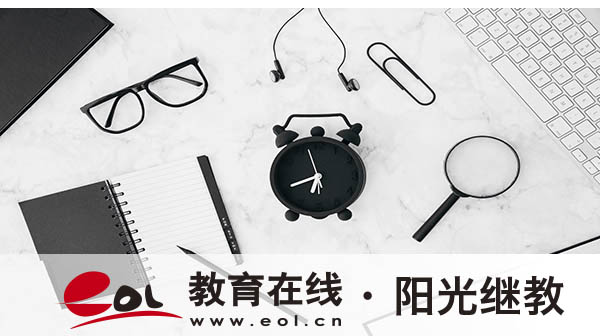国家开放大学报名条件有哪些？要注意哪些？